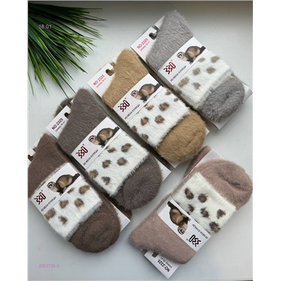 Носки женские 10 пар 2052725-2