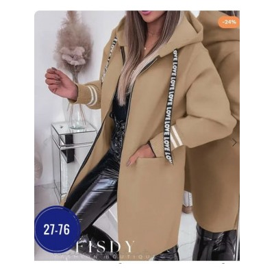 Кардиган #23050401