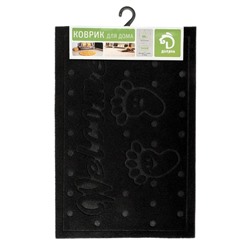 Коврик придверный Доляна «Следочки», влаговпитывающий, без окантовки, 38×58 см, цвет МИКС