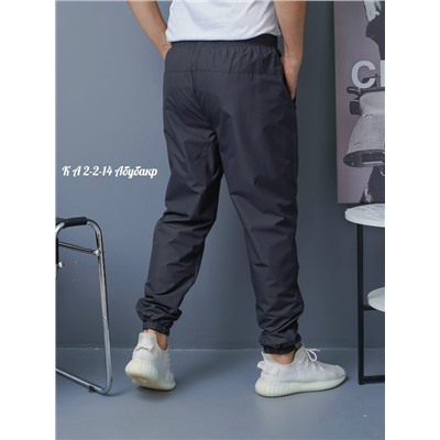 Штаны #23113049