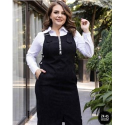 Сарафан #23073343