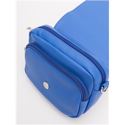 1458 902 74 Сумка женская