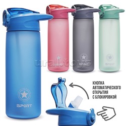 Бутылка "Perform" 800 мл.