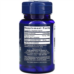 Life Extension, Gastro-Ease, 60 вегетарианских капсул