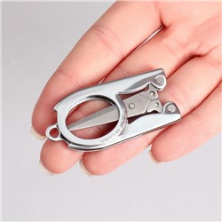 Ножницы маникюрные, прямые, складные, 9 см