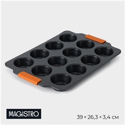 Форма для выпечки Magistro «French Bakery. Круг», 39×26.3×3.4 см, 12 ячеек, антипригарное покрытие