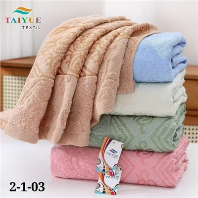 Банные полотенца 6шт