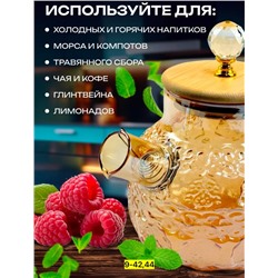 Артикул #22940924