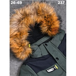 Костюм 237 хаки