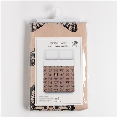 Покрывало 1.5-спальное «Этель» Butterfly dance, 150×215 см, 100% хлопок