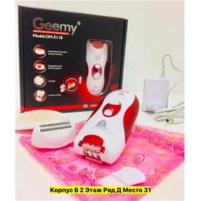 Артикул #22977528