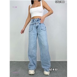 Джинсы 1975769-1