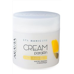 Aravia Крем-парафин Tropical Cocktail KRISTALLER, 1106082