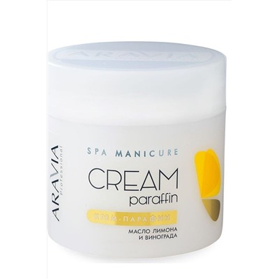 Aravia Крем-парафин Tropical Cocktail KRISTALLER, 1106082