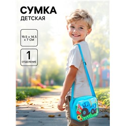 Сумка детская через плечо 19.5×14.5×7см, Синий трактор