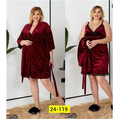 Костюм #23117617