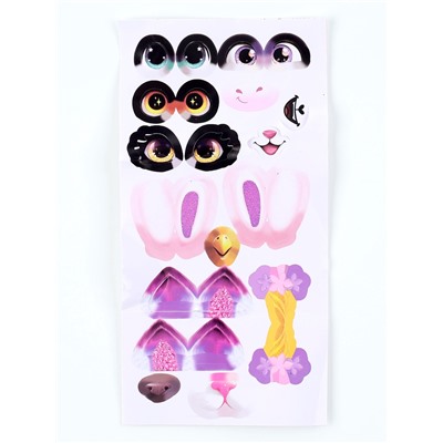 УЦЕНКА Надувающаяся клейкая лента с насосом и декором