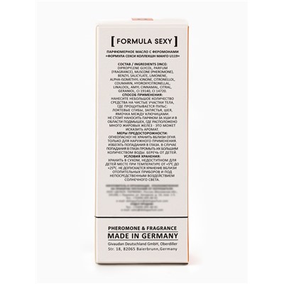 Парфюмерное масло женское с феромонами Formula Sexy Collection Mango U119, 8 мл (по мотивам Mango Skin (Vilhelm Parfumerie)