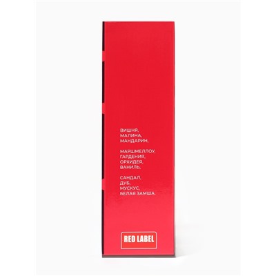 Туалетная вода женская Free Style Cherry Sweet Delicious, 100 мл