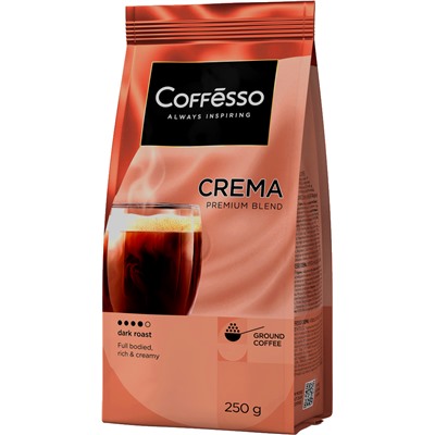 COFFESSO. Crema (молотый) 250 гр. мягкая упаковка