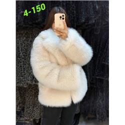 Шуба 2058506-2