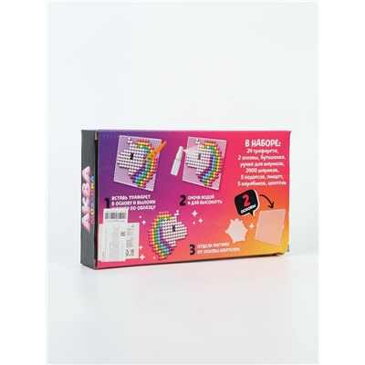 УЦЕНКА Аквамозаика, 2400 шарика