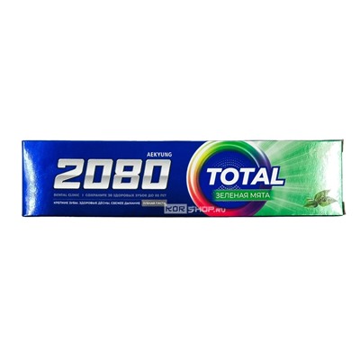 Зубная паста «Зеленая мята» Total 2080, Корея, 120 г Акция