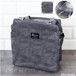 Сумка с эффектом сохранения холода, тепла/термосумка / DFB104grey /уп 200/ 25х14х25, 8,7 л