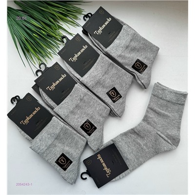 Носки мужские 10 пар 2054243-1