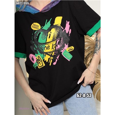 Футболка 2052229-4