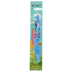 Зубная щетка детская Dentavit KIDS с 1 зубика