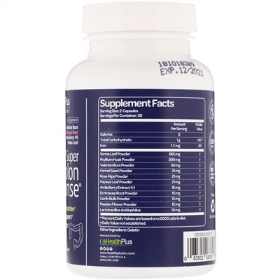 Health Plus, Super Colon Cleanse, средство для ночной очистки кишечника, 515 мг, 60 капсул