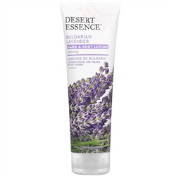 Desert Essence, Органика, Лосьон для рук и тела с болгарской лавандой, 8 жидких унций (237 мл)