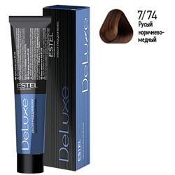 ЭстельDeLuxe Крем-краска для волос 7/74 Русый коричнево-медный 60 мл