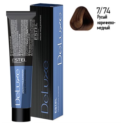 ЭстельDeLuxe Крем-краска для волос 7/74 Русый коричнево-медный 60 мл