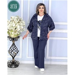 Костюм #22999655