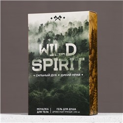 Подарочный набор косметики WILD SPIRIT, гель для душа 250 мл и мочалка, HARD LINE
