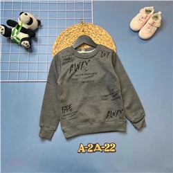 Кофта 1847733-6