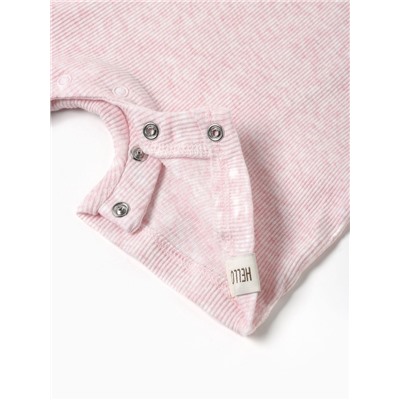 Песочник «Крошка Я» Melange, рост 86-92, розовый