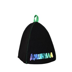 Шапка для бани и сауны «Душнила», полиэфир, серая