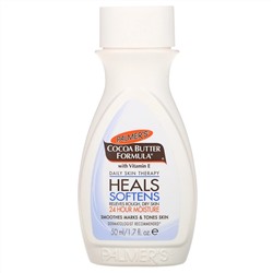 Palmer's, Cocoa Butter Formula, With Vitamin E, 1.7 oz (50 ml)