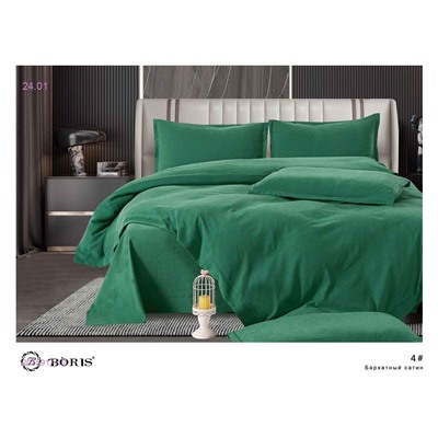 КПБ  BORIS- БРОНЬ 2055917-12