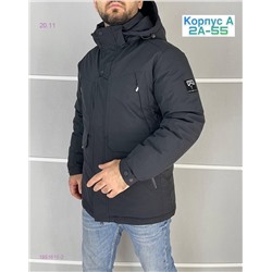 Куртка зима 1851610-2