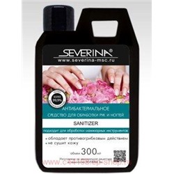 Severina Универсальное очищающее средство с антибактериальным эффектом SANITIZER 300 мл