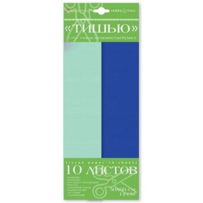 Бумага цветная 10л "ТИШЬЮ" (папиросная) "СИНИЙ / МЯТНЫЙ" 2-144/02 Альт