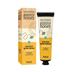 Маска для лица Анти-акне Мед и прополис Sunny honey (уц.)