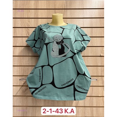 Футболка 1905090-3