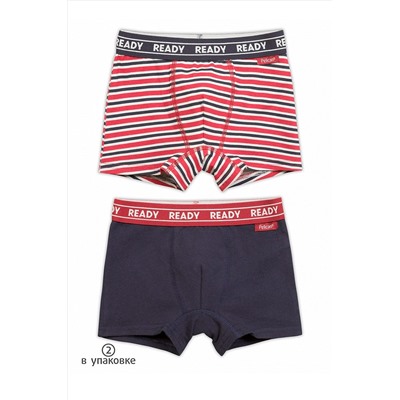 Трусы 2 шт. PELICAN, 684430