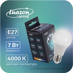 Лампа светодиодная Luazon Lighting, A60, 7 Вт, E27, 630 Лм, 4000 К, дневной свет