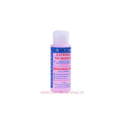 Severina Жидкость для снятия Акрила и искусственных ногтей X-Stronge Tip Remover 100 мл